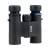Focus Sport Optics Explore 10x25 - lornetka_2